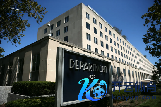 好意思国国务院标识 贵寓图 图源：外媒